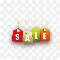 促销-空若网 促销-空若网