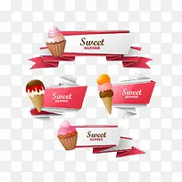 矢量冰淇淋标签-空若网 矢量冰淇淋标签-空若网