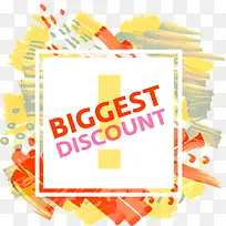 炫彩缤纷促销标签-空若网 炫彩缤纷促销标签-空若网