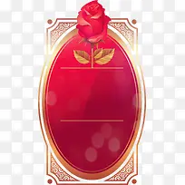 矢量产品标签-空若网 矢量产品标签-空若网