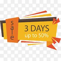 ����װ�δ�����ǩ-������