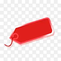 ��ɫ������ǩ-������