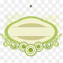 ŷʽ�߿������ǩ-������