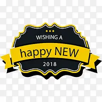 2018促销标签-空若网 2018促销标签-空若网