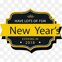 2018优惠促销标签-空若网 2018优惠促销标签-空若网