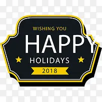 卡通手绘新年标签-空若网 卡通手绘新年标签-空若网