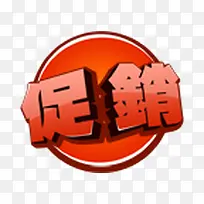 ������ǩ-������