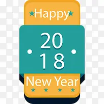 2018手绘扁平标签-空若网 2018手绘扁平标签-空若网