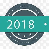 新年促销标签-空若网 新年促销标签-空若网