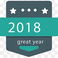 卡通手绘新年标签-空若网 卡通手绘新年标签-空若网