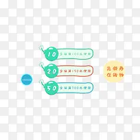 ��ͨ������ǩ-������