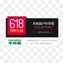 �������ǩ-������