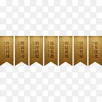 �����ǩ-������