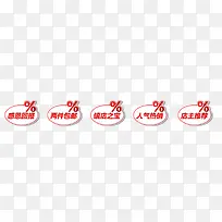 ������ǩ�ϼ�-������