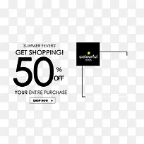 促销标签-空若网 促销标签-空若网