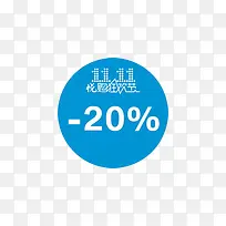 ˫ʮһ������ǩ-������