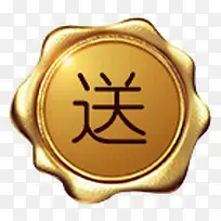 ������ǩ-������