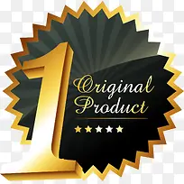 金色促销标签-空若网 金色促销标签-空若网