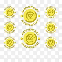 ʸ����ɫ���ֱ�ǩ-������