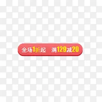 ��ɫ��ť-������