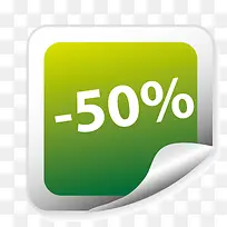 5折促销标签矢量图-空若网 5折促销标签矢量图-空若网