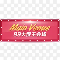 ������ǩ-������