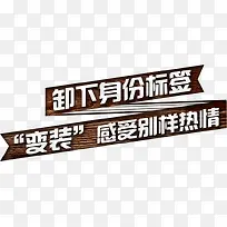 标签-空若网 标签-空若网