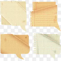 纸质标签聊天框-空若网 纸质标签聊天框-空若网