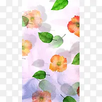 手绘水彩树叶花朵-空若网 手绘水彩树叶花朵-空若网
