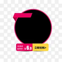 ��ɫ��ƽͼ��-������