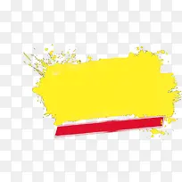 彩色扁平图案-空若网 彩色扁平图案-空若网