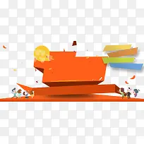 ��ɫ��ƽͼ��-������