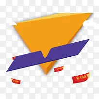 ��ɫ��ƽͼ��-������