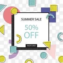 矢量彩色几何装饰图案-空若网 矢量彩色几何装饰图案-空若网