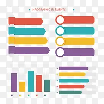 矢量ppt装饰素材-空若网 矢量ppt装饰素材-空若网