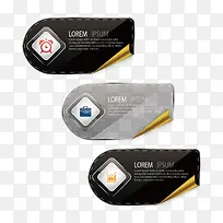 矢量创意几何信息图-空若网 矢量创意几何信息图-空若网