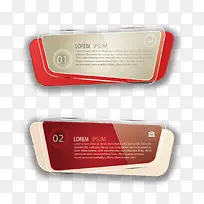 矢量几何数字分类图-空若网 矢量几何数字分类图-空若网