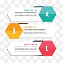 矢量多边形目录-空若网 矢量多边形目录-空若网