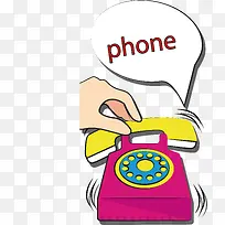 枚红色电话机-空若网 枚红色电话机-空若网