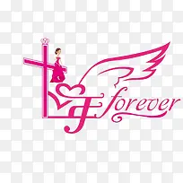 新婚十年永恒-空若网 新婚十年永恒-空若网