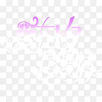 紫色白色爱在七夕浪漫情-空若网 紫色白色爱在七夕浪漫情-空若网