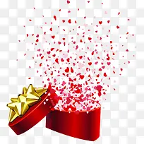 红色卡通礼物爱心设计-空若网 红色卡通礼物爱心设计-空若网