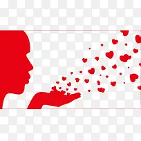 爱心-空若网 爱心-空若网