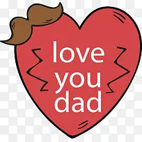 红色爱心小胡子-空若网 红色爱心小胡子-空若网