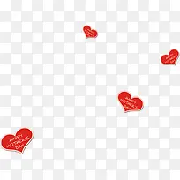 红色水彩爱心设计-空若网 红色水彩爱心设计-空若网