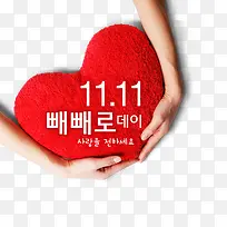 ����ڵİ�-������