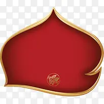 红色心形爱心浪漫-空若网 红色心形爱心浪漫-空若网