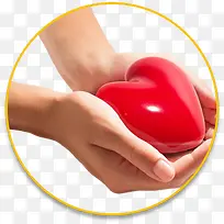 手捧爱心-空若网 手捧爱心-空若网