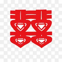 双喜 爱心 剪纸 红色-空若网 双喜 爱心 剪纸 红色-空若网