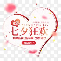 ��ɫ��Ϧ���ı�ǩ-������